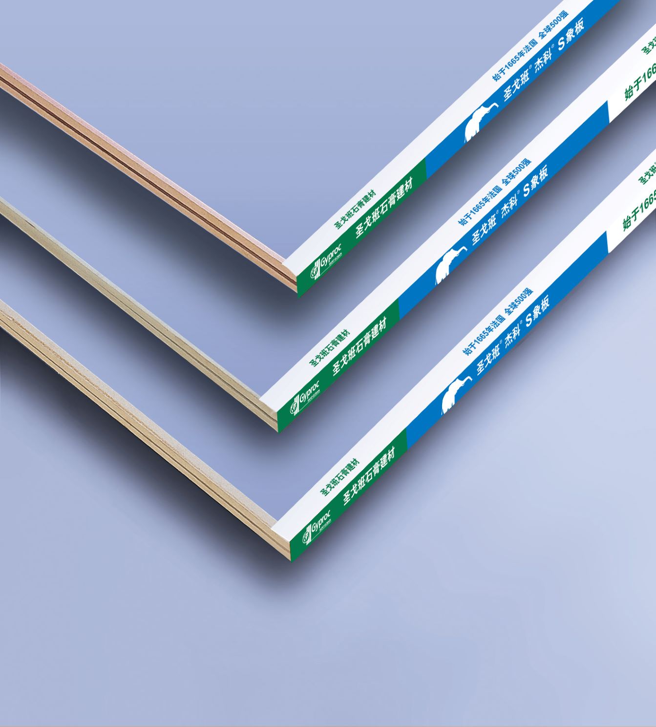 圣戈班杰科s象板 | 圣戈班 (中国) 投资有限公司